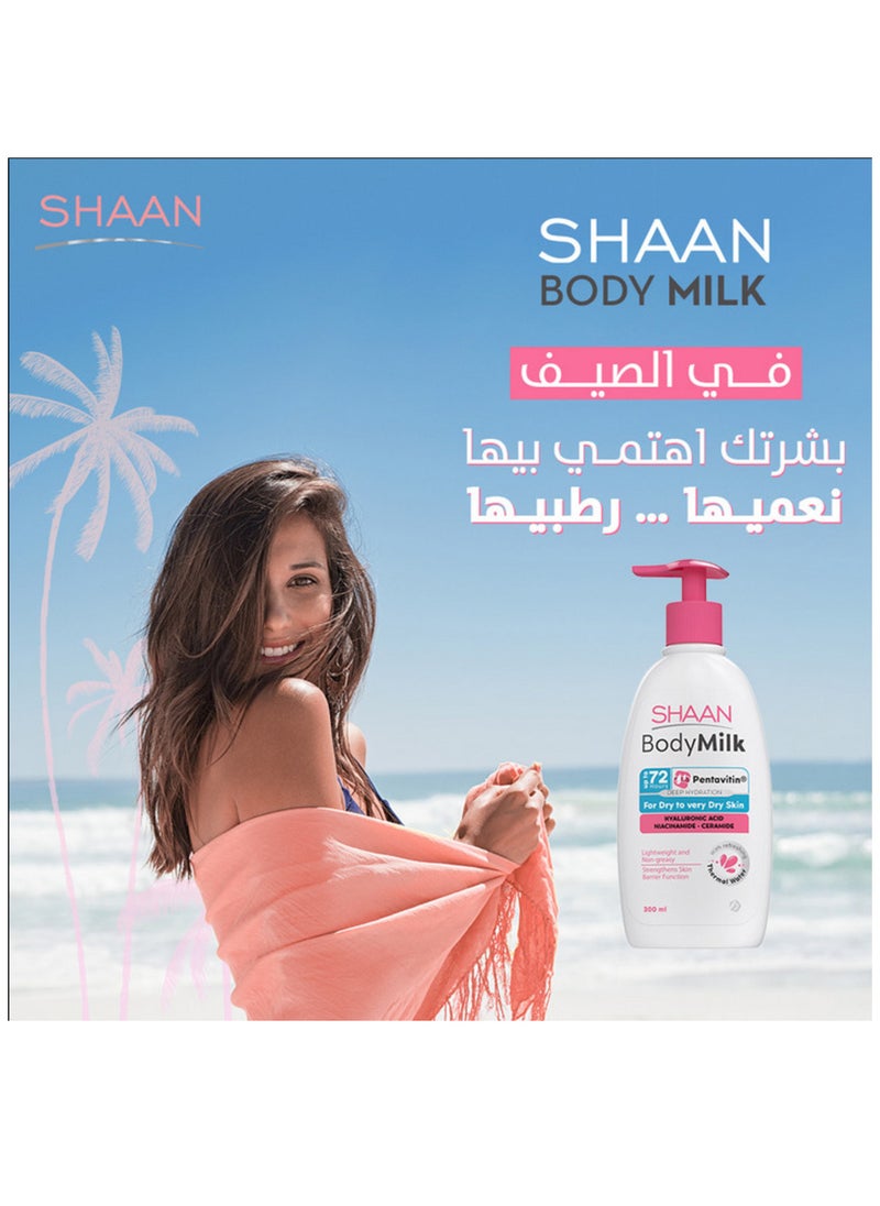 Shaan Shaan Body Milk 300 ml  - Image 4