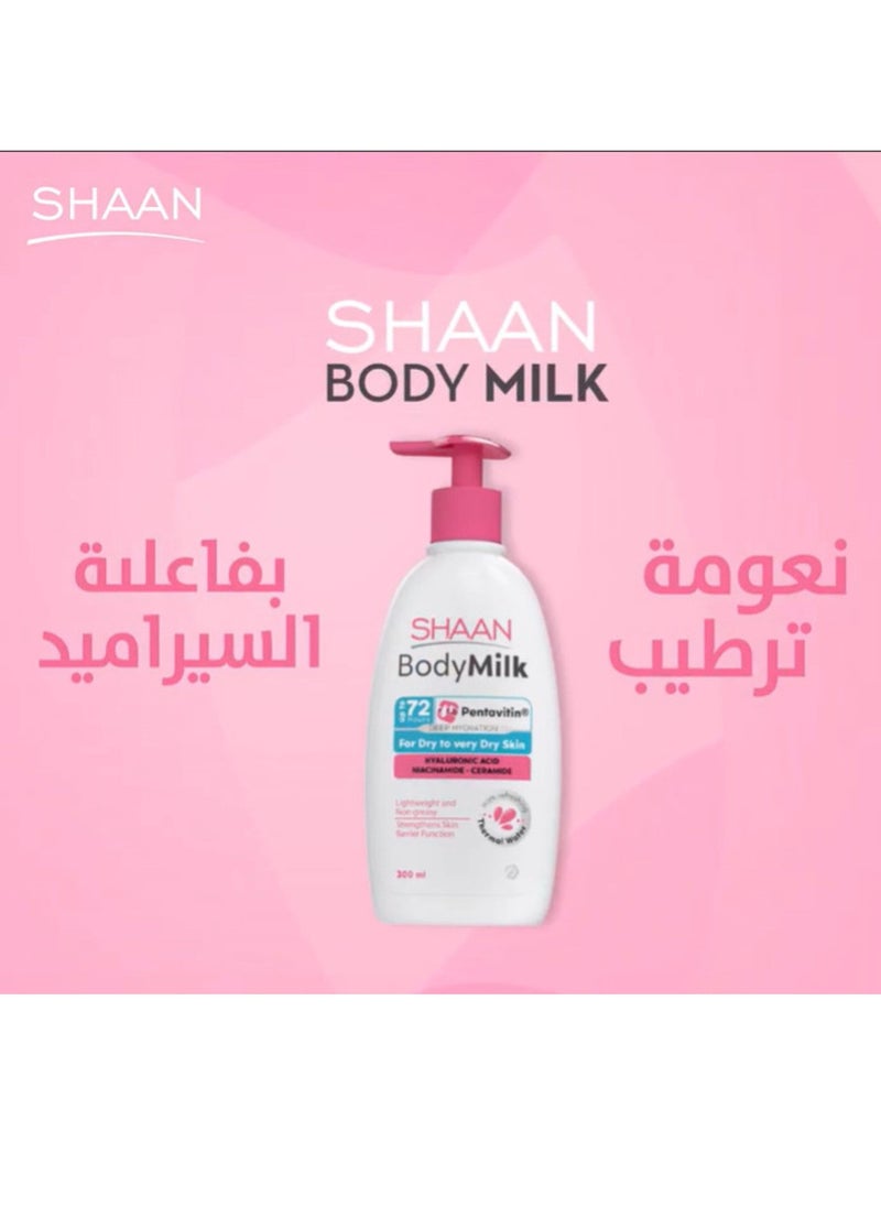 Shaan - Shaan Body Milk 300 ml - Image 1
