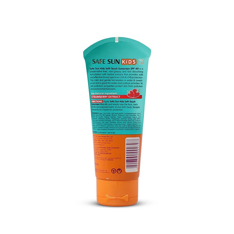 LOTUS HERBALS Lotus Herbals Safe Sun Kids SoftTouch Sunscreen SPF 40 PA Waterproof Sweatproof Preservative Free Anti Pollution All Skin Types 80g  - Image 2