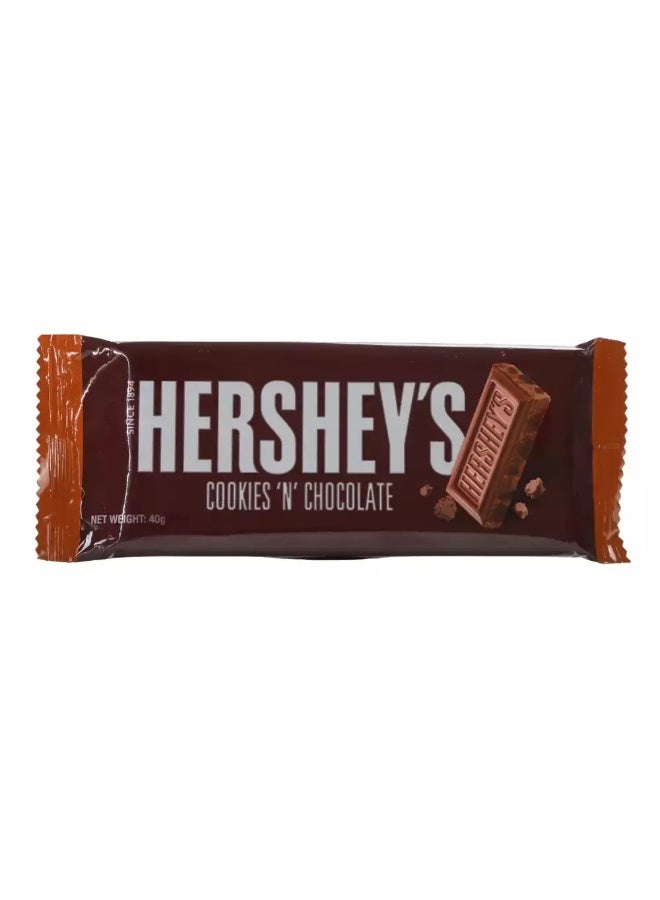 Hershey's بار هيرشيز بالشوكولاتة والبسكويت - 40 جرام - Image 1