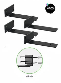 nihao 4 Pack Shelf Brackets  6 Inch Floating Shelf Bracket 1/5 inch Thick Heavy Duty Hidden Shelf Brackets Iron Metal Brackets for Shelf Support with Screw Included -15cm  - Image 1