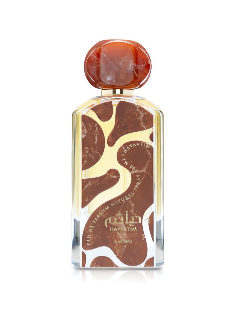 لطافة عطر هياتيم 100 مل - Image 3