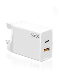 65W gallium nitride GaN charger British standard fast charging mobile phone laptop charging head multi-port adapter