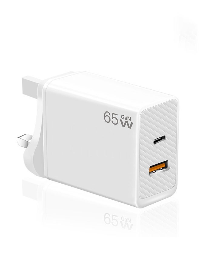 Generic - 65W gallium nitride GaN charger British standard fast charging mobile phone laptop charging head multi-port adapter - Image 1