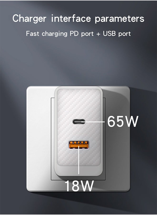 Generic - 65W gallium nitride GaN charger British standard fast charging mobile phone laptop charging head multi-port adapter - Image 1