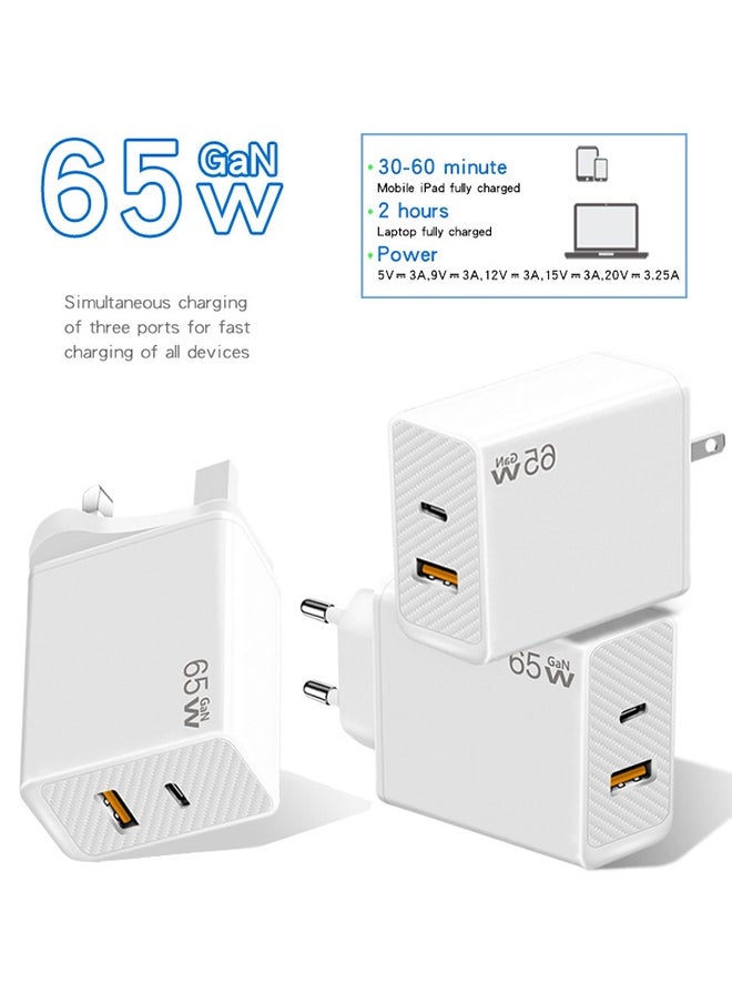 Generic - 65W gallium nitride GaN charger British standard fast charging mobile phone laptop charging head multi-port adapter - Image 1