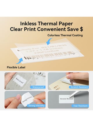 NIIMBOT Thermal Paper for B1/B21/B3S Label Maker, 50mm x 30mm, 230 Labels/Roll - view 4