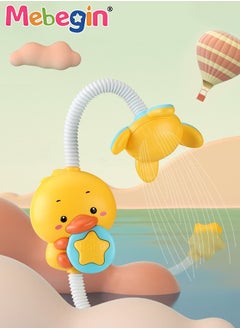 Adorable Duck-shaped Electric Shower Head with 2 Modes, Baby Bath Toy with 360° Angle Adjustment Sprinkler and Suction Cups, Chargeable Water Toys for Kids Aged 18 Months＋, BPA-free, No burrs, No Edges and Corners