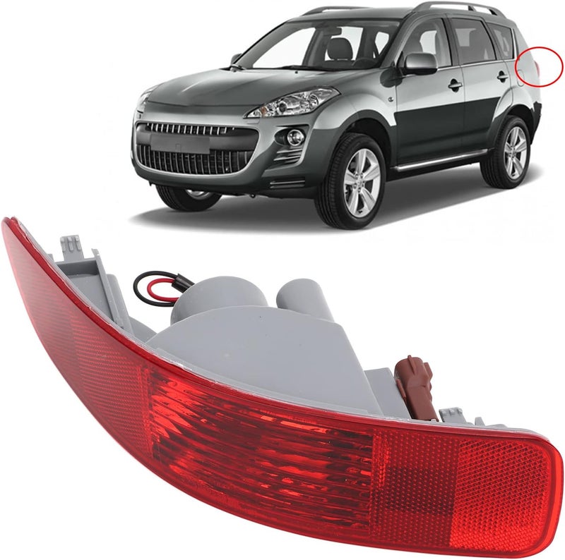 Aramox Bumper Side Marker Light Fit for, Left Rear Side Marker Reflector Light 12V 8352A005 Tail Bumper Lamp Replacement - Image 5