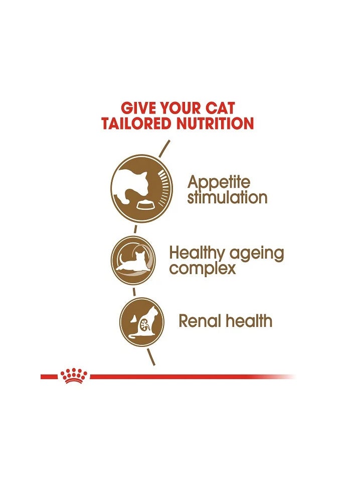 رويال كانين طعام جاف رويال كانين لدعم نمو القطط المسنة (12+ سنوات)، 2 كجم - Image 4