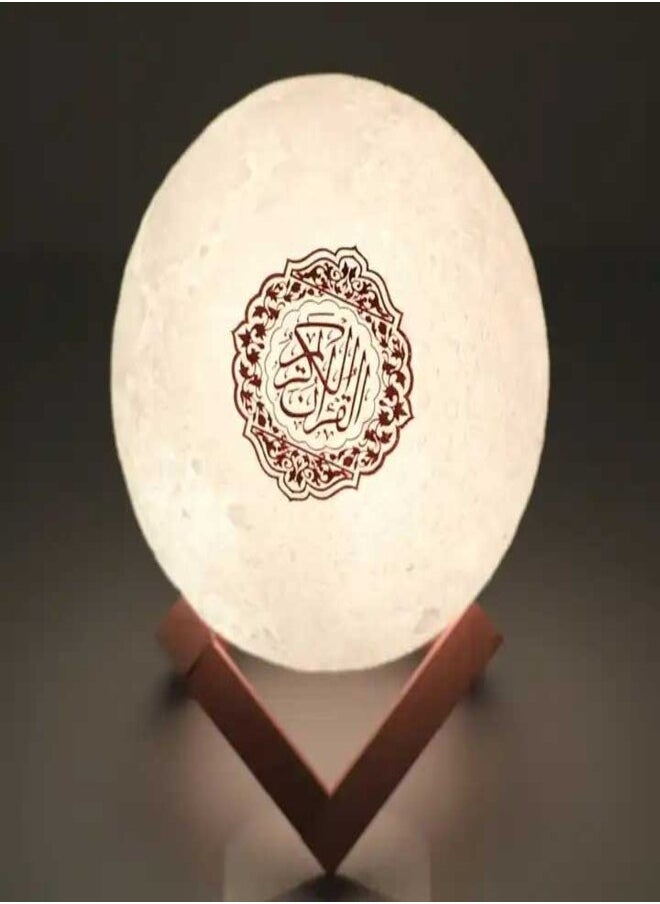 Original Muslim Quran Speaker 16 Color Night Light Moon Lamp Moonlight Wireless Quran Player – SQ-510  - Image 1
