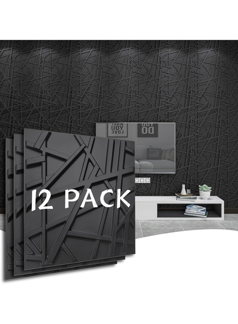 AUTOYSUR لوحات حائط ثلاثية الأبعاد مزخرفة بتصميم ماسي، لوحات حائط ثلاثية الأبعاد، لوحة حائط ثلاثية الأبعاد من البولي فينيل كلوريد ماسية، لوحات حائط ثلاثية الأبعاد منقوشة، لتزيين الحائط الداخلي، 50 * 50 سم أبيض غير لامع (عبوة من 12 قطعة) (أسود) - Image 1