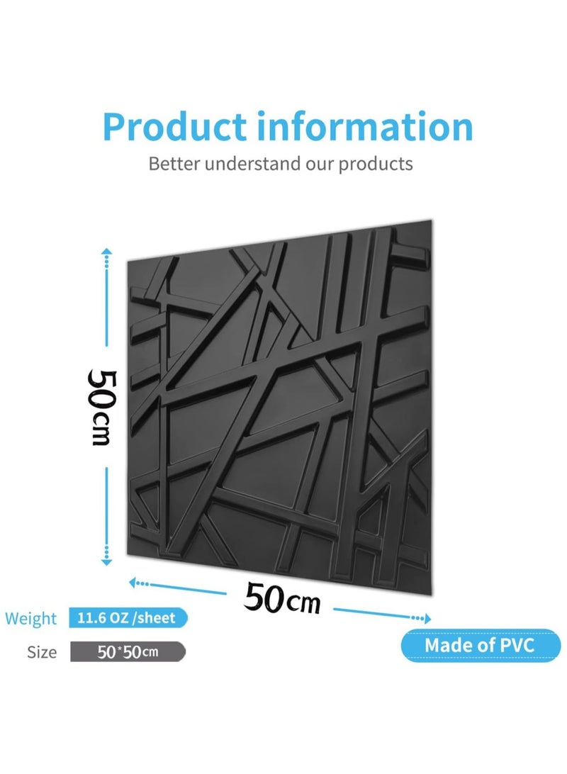 AUTOYSUR لوحات حائط ثلاثية الأبعاد مزخرفة بتصميم ماسي، لوحات حائط ثلاثية الأبعاد، لوحة حائط ثلاثية الأبعاد من البولي فينيل كلوريد ماسية، لوحات حائط ثلاثية الأبعاد منقوشة، لتزيين الحائط الداخلي، 50 * 50 سم أبيض غير لامع (عبوة من 12 قطعة) (أسود) - Image 2