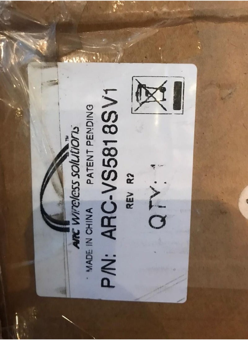 ARC Variable Sector Antenna 4.94-5.875 GHz, 60-120° Beamwidth, 18-16 dBi  2x2 Dual Polarity MIMO variable width sector antenna  - Image 3