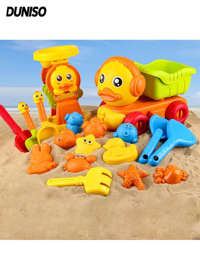 DUNISO مجموعة ألعاب الشاطئ 18 قطعة لبناء قلاع الرمل للأطفال مع مجارف وقوالب رمل وألعاب شاطئية على شكل بطة مع شاحنة تفريغ وساعة رملية - ألعاب أساسية في الهواء الطلق للأطفال والرضع - Image 1