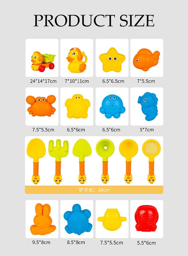 DUNISO مجموعة ألعاب الشاطئ 18 قطعة لبناء قلاع الرمل للأطفال مع مجارف وقوالب رمل وألعاب شاطئية على شكل بطة مع شاحنة تفريغ وساعة رملية - ألعاب أساسية في الهواء الطلق للأطفال والرضع - Image 4