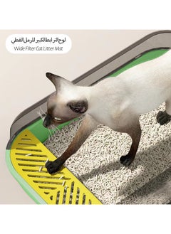 Generic Semi-Closed Large Cat Litter Pan,Cat Supplies,Cat Litter Toilet,Green/White  - Image 2