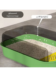 Generic Semi-Closed Large Cat Litter Pan,Cat Supplies,Cat Litter Toilet,Green/White  - Image 3