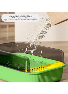 Generic Semi-Closed Large Cat Litter Pan,Cat Supplies,Cat Litter Toilet,Green/White  - Image 4