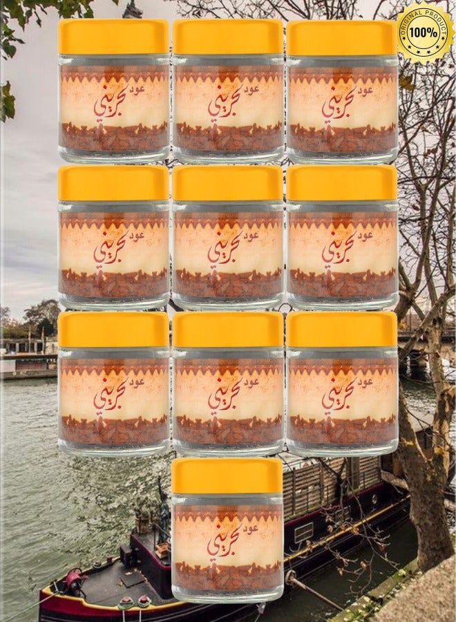 Banafa 10 Pieces Bakhoor Oud Moattar Bahraini 50 Gram - Image 1