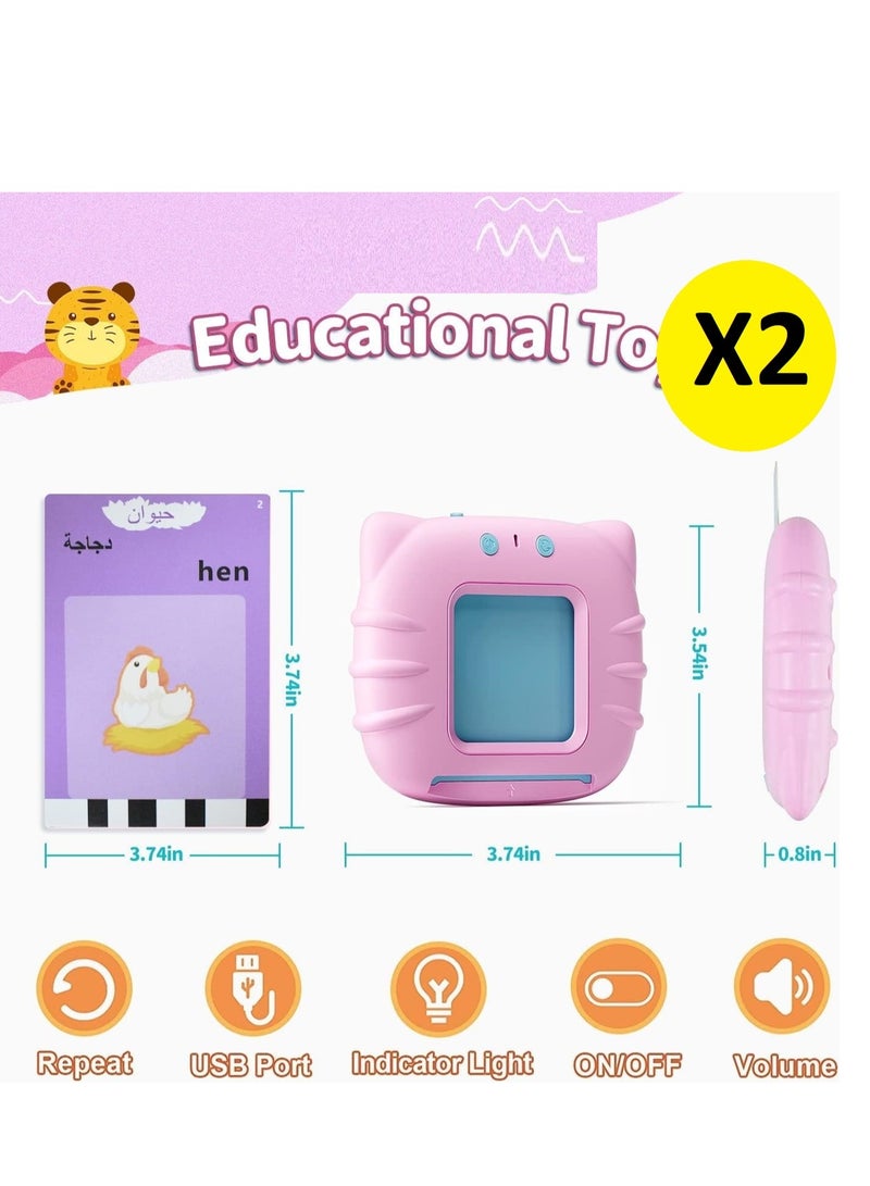 Educational Toys for Kids English Arabic 112 Cards with 224 Educational Sight Words Educational Gift 2 Pcs - Image 1