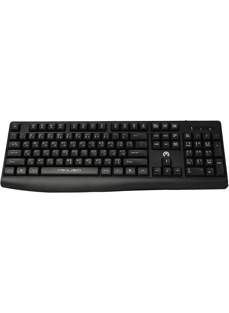 طقم لوحة مفاتيح وماوس لاسلكي MIKUSO KB-C013 Pro بتردد 2.4 جيجاهرتز، لوحة مفاتيح كاملة الحجم بـ 104 مفتاح، ماوس قابل للتعديل بثلاثة مستويات DPI (800/1200/1600)، مستقبل USB، مدى 10 أمتار، يعمل مباشرةً بمجرد التوصيل مع أنظمة ويندوز وماك. - Image 1