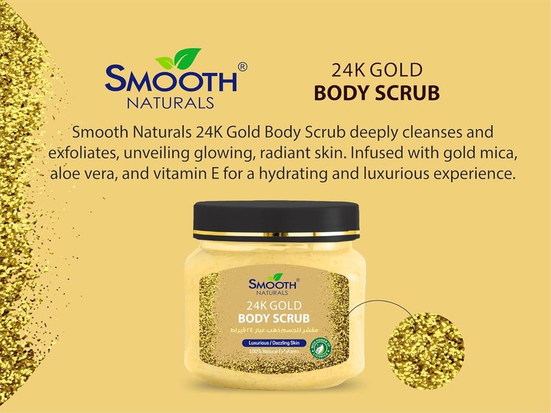 Smooth SMOOTH NATURALS Gold Body Scrub 300ml  For All Skin Types  Enriched with Aloe Vera  Vitamin E  - Image 4