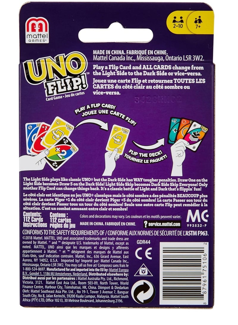 أونو 🔄 UNO FLIP! – لعبة الورق العائلية المليئة بالتحدي من Mattel Games - Image 3
