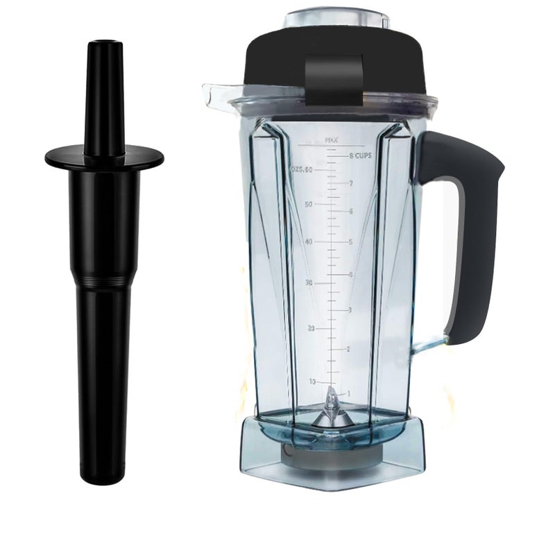 Bxmgr Replace for Vitamix Blender Pitcher 64oz With Classic Tamper Replace 5200 5000 7500 Pro500 VitaPrep Vm0101 Vm0102 Vm0103 Vm0197 E310 320 ExplorianCommercial Series etc Container 10 Year Warranty