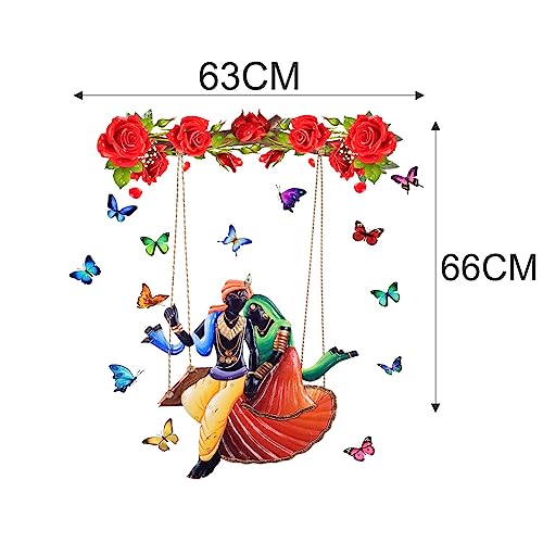 Sticker Yard Radha Krishna on Swing self-adhesive PVC Vinyl Wall Sticker for Home Decor/Decoration - Living Room, Bedroom, Kids Room (Multicolor, Size: 63X66 CM),63 cm - Image 4