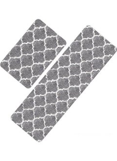 AMERTEER 2-Piece Trellis Non-Slip Mat Set Grey/White  - Image 1