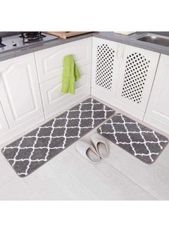 AMERTEER 2-Piece Trellis Non-Slip Mat Set Grey/White  - Image 2