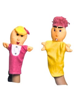 Hand Puppet Assorted Characters Soft Plush Interactive for Storytelling Role Play and Early Learning Fun (Brother and Sister)