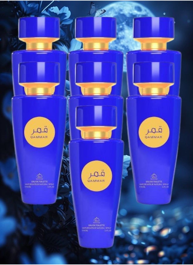 منار 7 قطع عطر قمر 100مل  - Image 1
