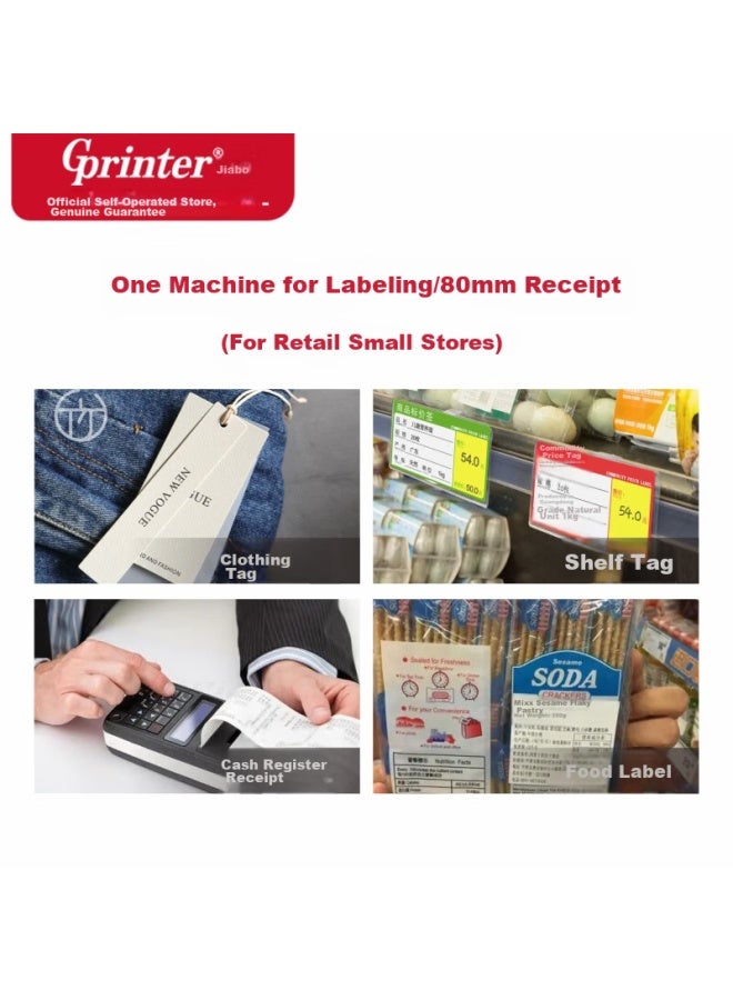 Gprinter Gp-m322 Thermal Label Printer, Portable Bluetooth Printer, Suitable For Id Cards/labels/supermarket Price Tags/fine Printers - Image 1