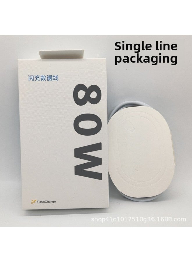 Suitable For VIVO Mobile Phone Original Charger 80W 40W 33W Flash Charging Gold Standard Decimal Point Charging Head Set-Color:V80w Single Head + Packaging - Image 3