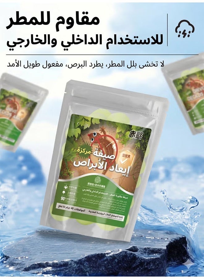 سيمونث ٥ حبوب تبعد السحالي، حبوب طاردة للسحالي، رائحة فريدة تطرد السحالي والحشرات وغيرها لفترة طويلة، تحمي بشكل فعال، تصلح للحدائق الخارجية والفناء والجراج والعلية والمنزل - Image 4