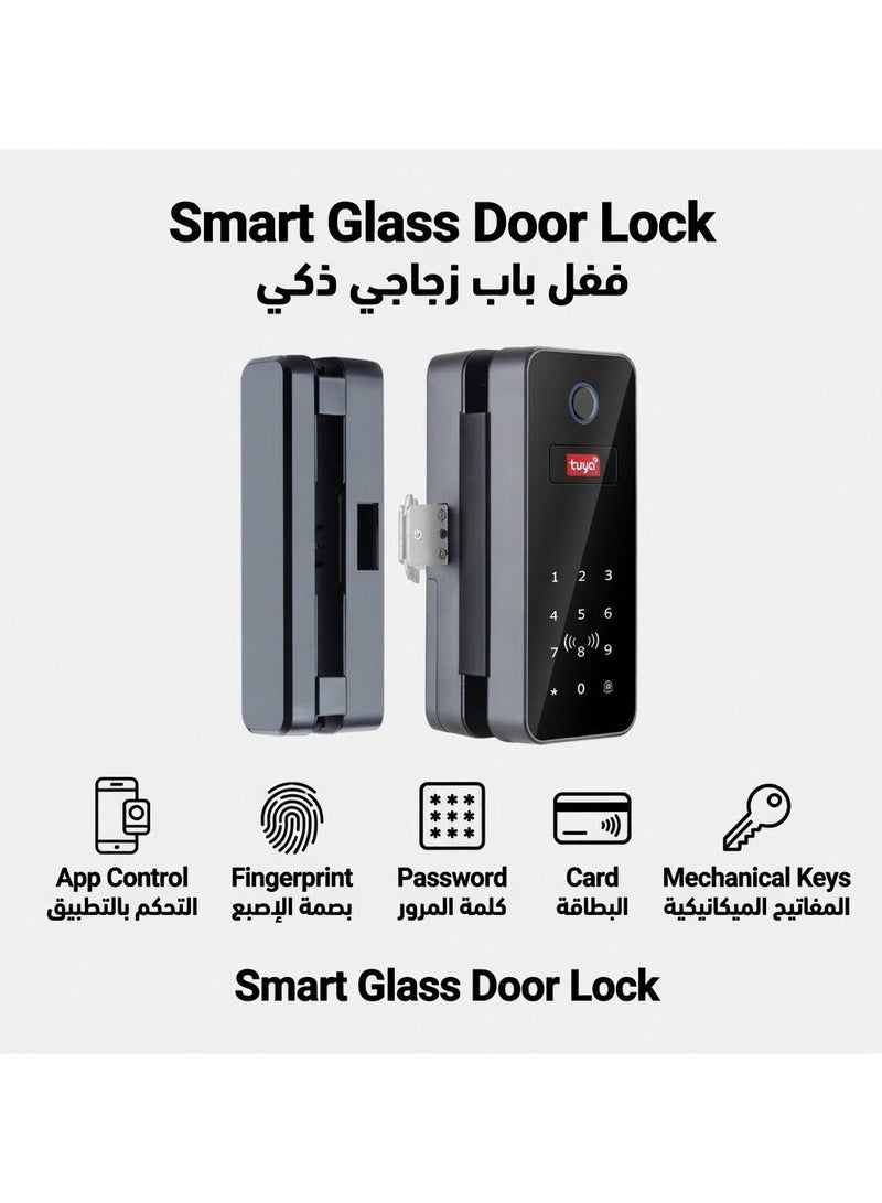 TUYA Smart Glass Door Lock - Bluetooth Fingerprint Electronic Door Lock for Office & Home Glass/Sliding Doors | App, Fingerprint, RFID Card, PIN Code, Remote & Mechanical Key Unlock - Image 1