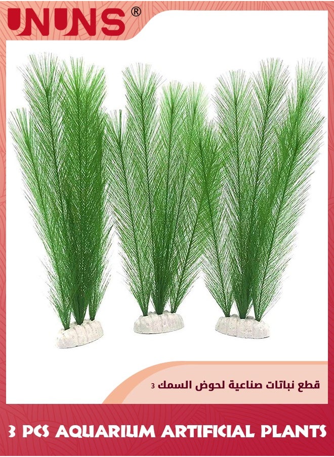 UNUNS Artificial Plastic Plants,3Pcs Fish Tank Plants Decoration,Faux Plastic Plants Fish Tank Decoration Set For Household And Office Simulation Fish Tank Plants  - Image 1