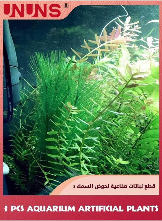 UNUNS Artificial Plastic Plants,3Pcs Fish Tank Plants Decoration,Faux Plastic Plants Fish Tank Decoration Set For Household And Office Simulation Fish Tank Plants  - Image 5