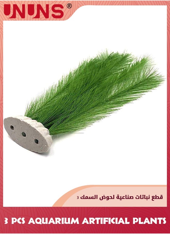 UNUNS Artificial Plastic Plants,3Pcs Fish Tank Plants Decoration,Faux Plastic Plants Fish Tank Decoration Set For Household And Office Simulation Fish Tank Plants  - Image 3