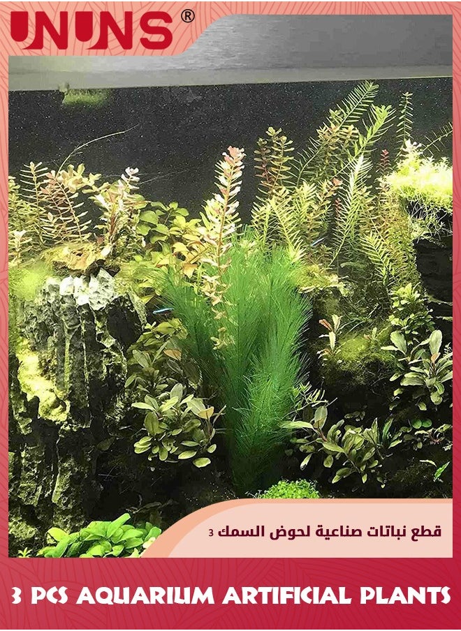 UNUNS Artificial Plastic Plants,3Pcs Fish Tank Plants Decoration,Faux Plastic Plants Fish Tank Decoration Set For Household And Office Simulation Fish Tank Plants  - Image 4