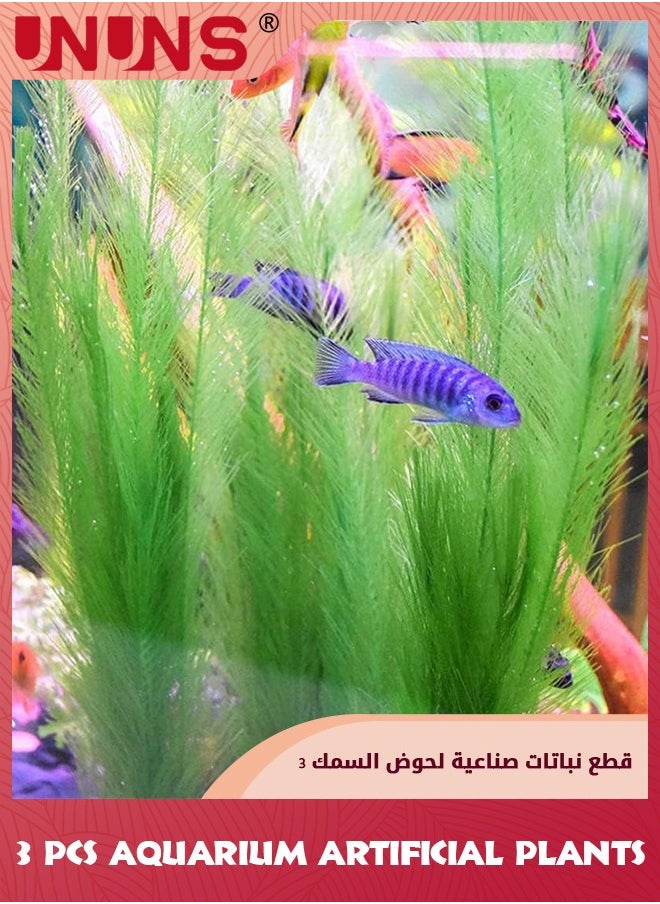 UNUNS Artificial Plastic Plants,3Pcs Fish Tank Plants Decoration,Faux Plastic Plants Fish Tank Decoration Set For Household And Office Simulation Fish Tank Plants  - Image 2
