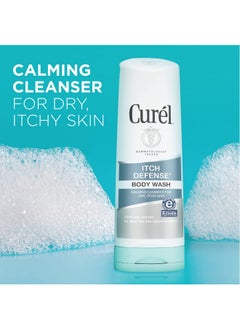 Curel Curel Itch Defense Calming Daily Cleanser, Body Wash, Soap-free Formula, for Dry, Itchy Skin, 10 oz, with Hydrating Jojoba and Olive Oil  - Image 3