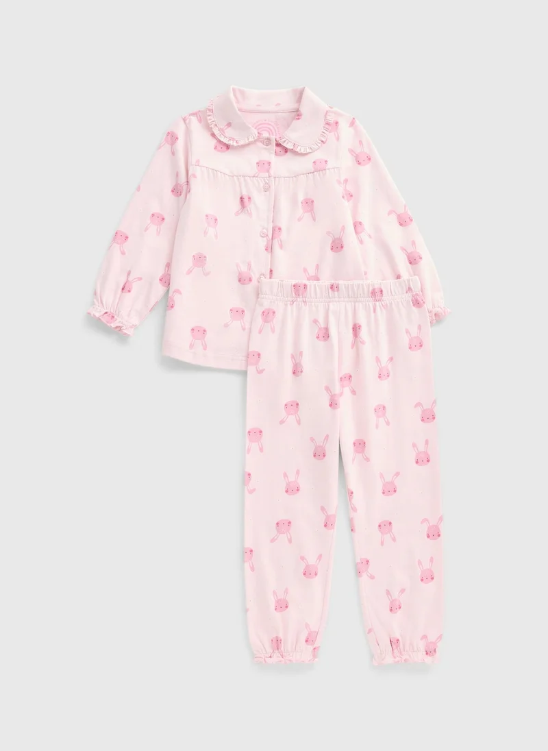 Matalan Girls Pink Bunny Button Pyjama Set