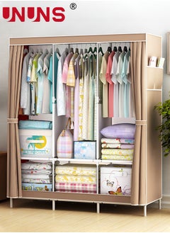UNUNS Wardrobe Storage Closet,Fabric Clothes Organizer With Side Pockets,Zipper And Hanging Rail,Foldable Non-Woven Textile Storage Clothing Rack  - Image 1