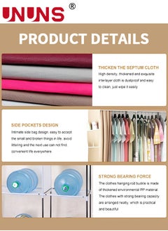 UNUNS Wardrobe Storage Closet,Fabric Clothes Organizer With Side Pockets,Zipper And Hanging Rail,Foldable Non-Woven Textile Storage Clothing Rack  - Image 4