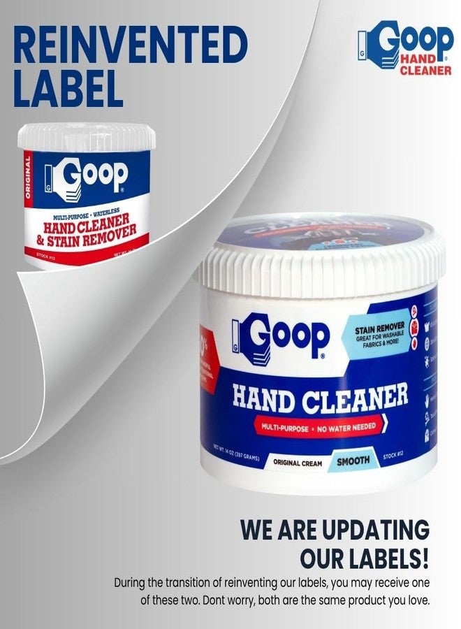 GOOP Original Multi-Purpose Waterless Hand Cleaner and Stain Remover - 14 oz Can (Pack of 4) - Image 2