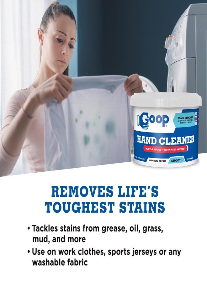 GOOP Original Multi-Purpose Waterless Hand Cleaner and Stain Remover - 14 oz Can (Pack of 4) - Image 4