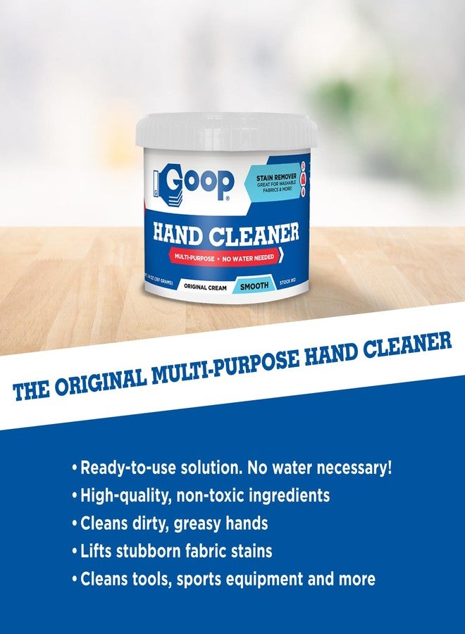 GOOP Original Multi-Purpose Waterless Hand Cleaner and Stain Remover - 14 oz Can (Pack of 4) - Image 3